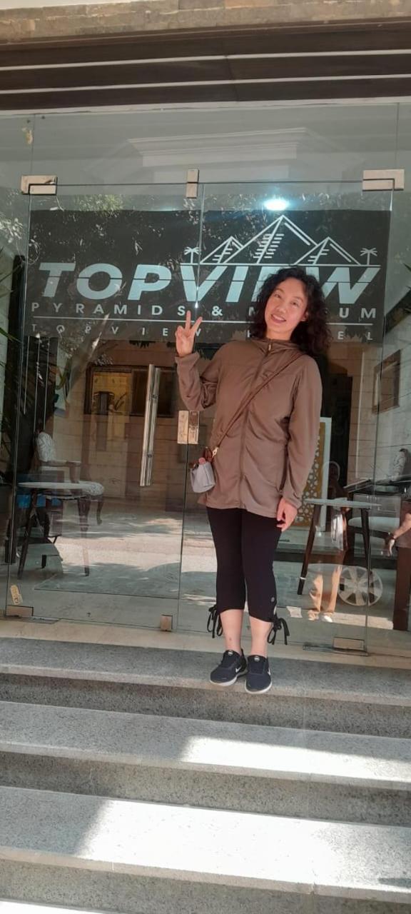 Topview Pyramids And Museum Nazlet el Simman Exterior photo